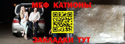 крисы Коммунар