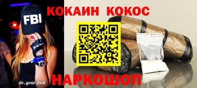 крисы Коммунар