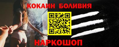 крисы Коммунар