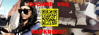 марки nbome Конаково