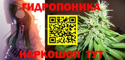 марки nbome Конаково