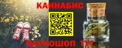 соль ск Комсомольск-на-Амуре