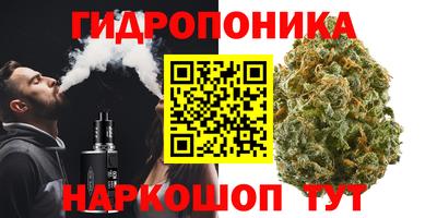 марки nbome Конаково