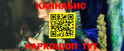 крисы Коммунар