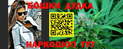 соль ск Комсомольск-на-Амуре