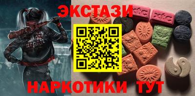 марки nbome Конаково