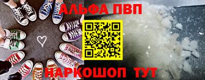 крисы Коммунар