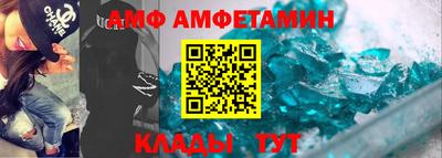крисы Коммунар