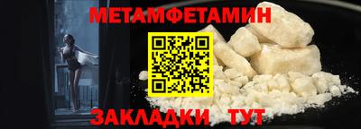 марки nbome Конаково
