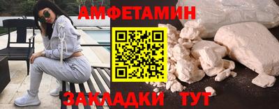 марки nbome Конаково