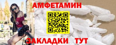 марки nbome Конаково