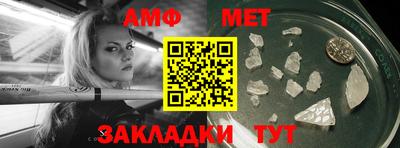 крисы Коммунар