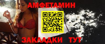 марки nbome Конаково