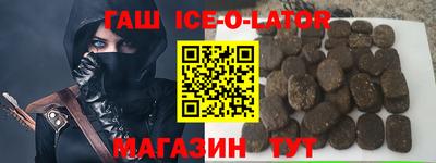 крисы Коммунар