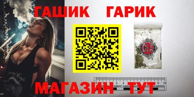 крисы Коммунар