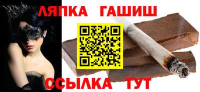 крисы Коммунар