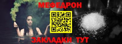 крисы Коммунар