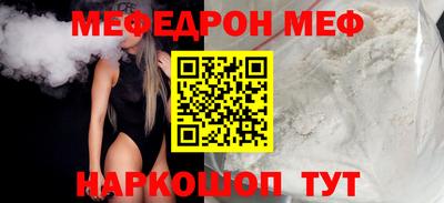 крисы Коммунар
